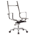 Modern High Back Leather Chrome Iron Swivel Office Chair (A2005)